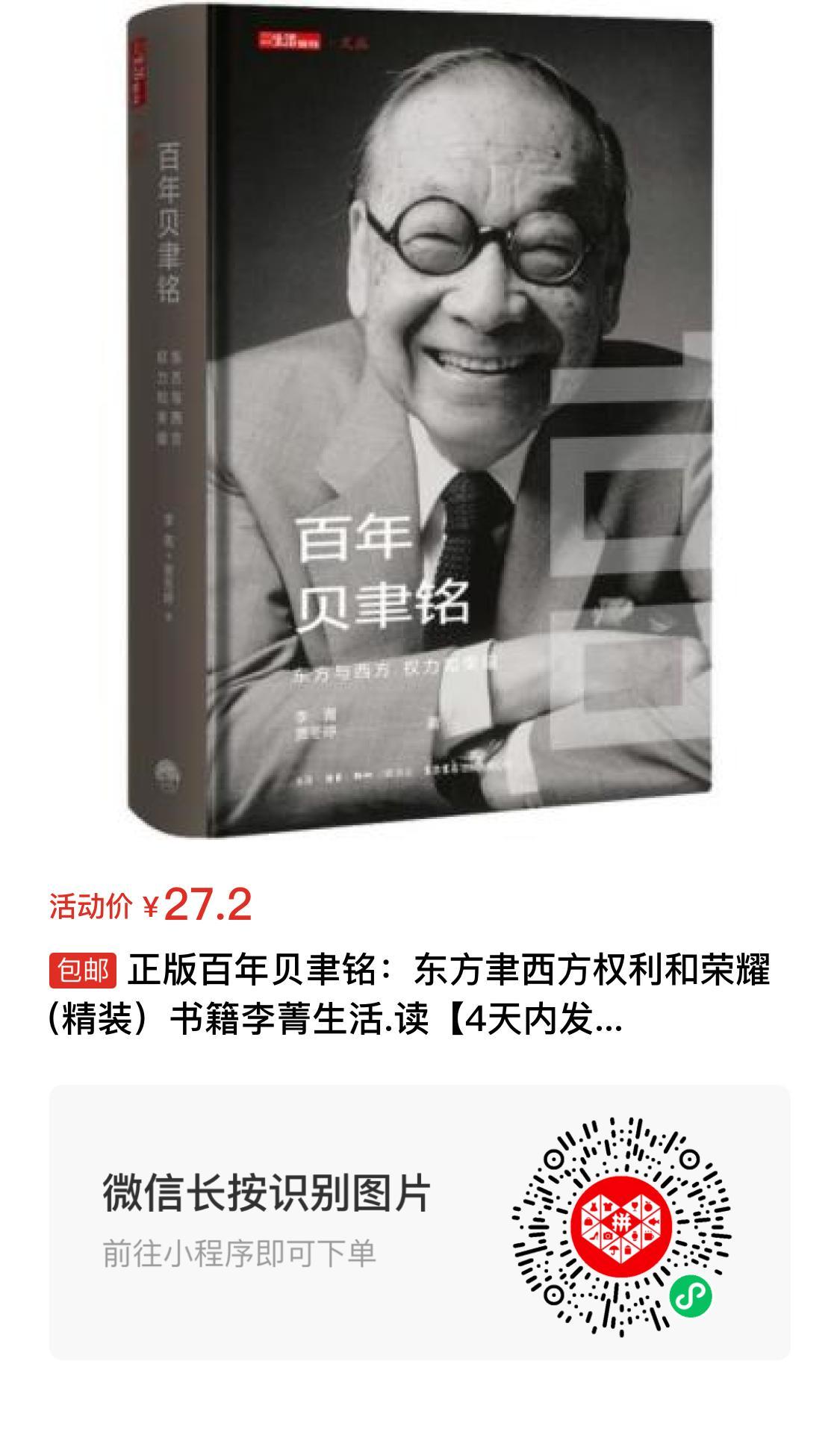 推广图片1784077291424.jpeg 推广图片1784077291424.jpeg